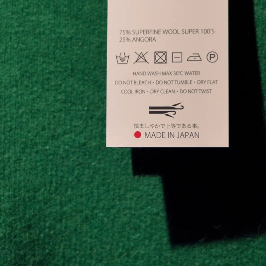 MOTHER HAND artisan 縮絨ウールアンゴラ