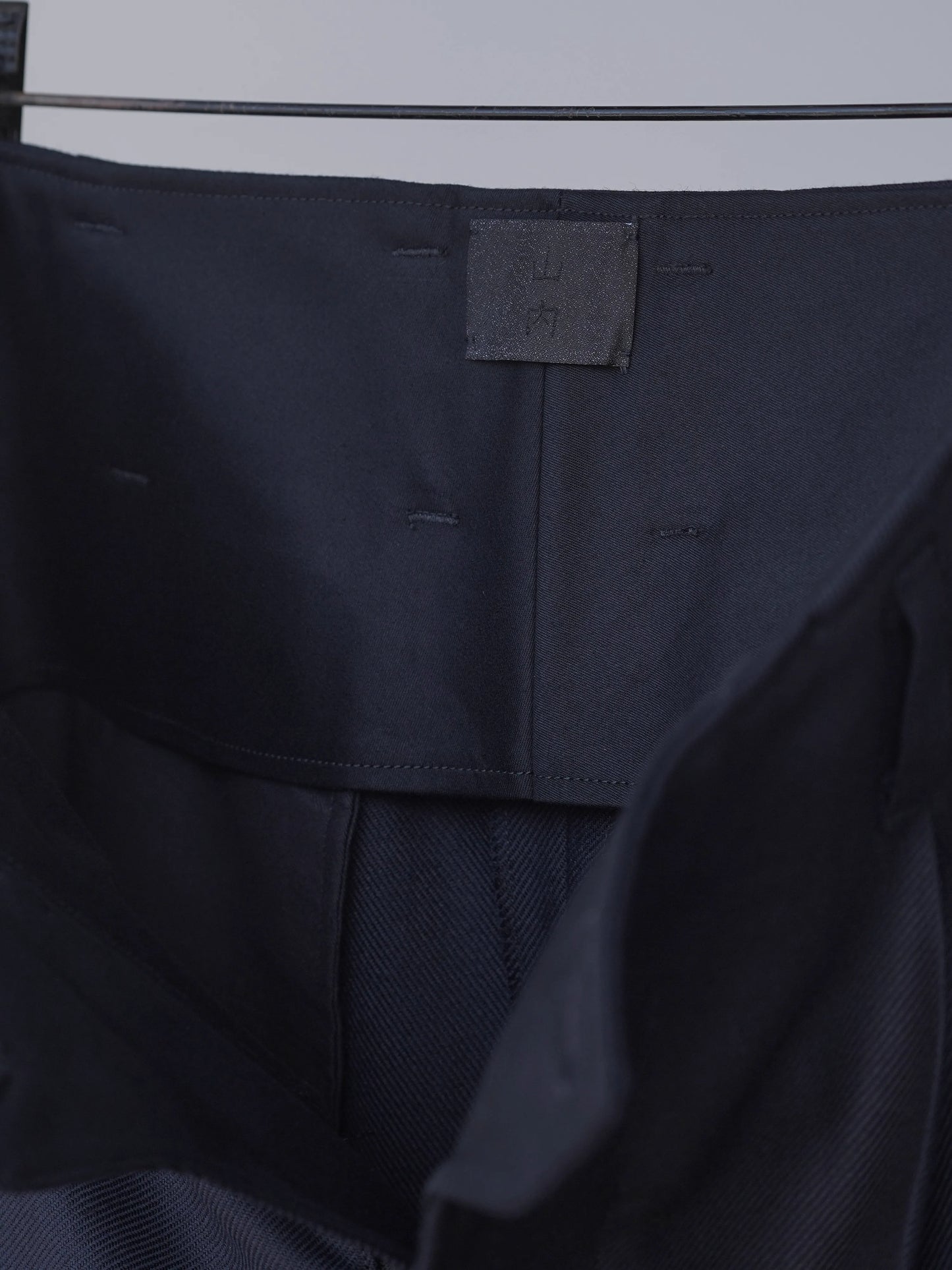 山内 | ヘビーウールツイル・サイドシームレスパンツ dark navy