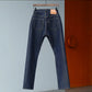 HERILL | Cashmere Denim Regular Jeans Indigo