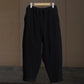 WONDER ROOM | "WAFFLE" waffle slacks black