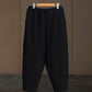 WONDER ROOM | "EGG" Sweat Slacks black